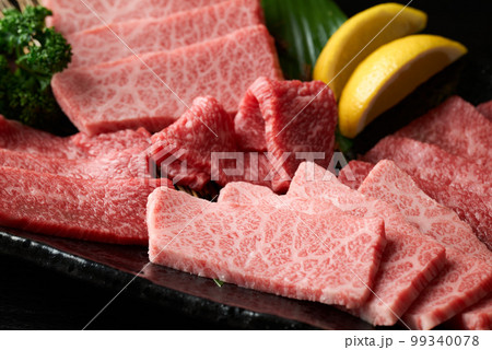 国産和牛焼肉用 霜降りと赤身 国産和牛焼肉用 霜降りと赤身 99340078