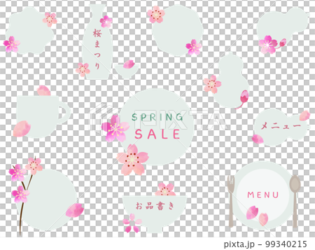 櫻花花和淺綠色矢量圖背景框架集 99340215