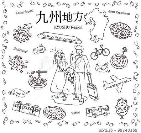日本の九州地方の春のグルメ観光を楽しむ三人家族、アイコンのセット（線画白黒） 99340369