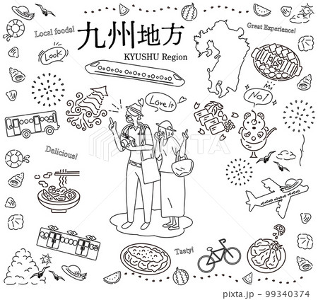 日本の九州地方の夏のグルメ観光を楽しむシニア夫婦、アイコンのセット（線画白黒） 99340374