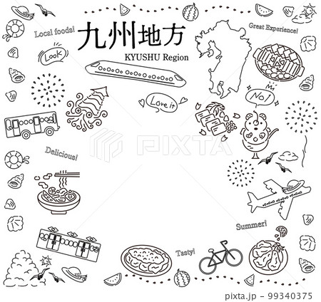 日本の九州地方の夏のグルメ観光のアイコンのセット（線画白黒） 99340375