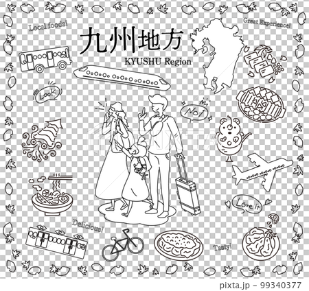 日本の九州地方の秋のグルメ観光を楽しむ三人家族、アイコンのセット（線画白黒） 99340377