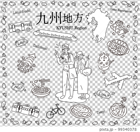 A senior couple enjoying autumn gourmet sightseeing in the Kyushu region of Japan, a set of icons (line drawing black and white) 99340378