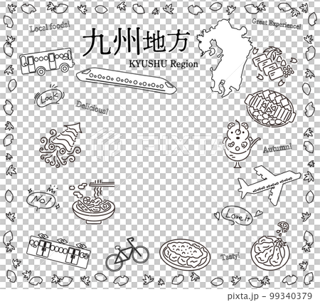 日本九州地區的一組秋季美食旅遊圖標（黑白線描） 99340379