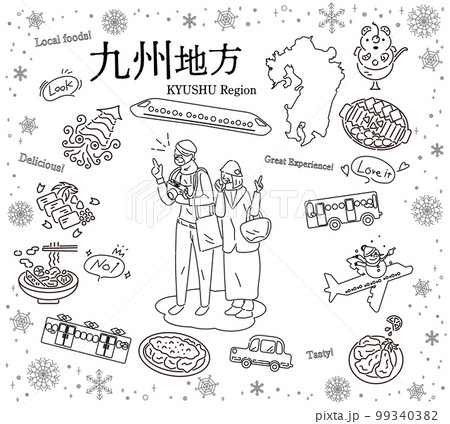 日本の九州地方の冬のグルメ観光を楽しむシニア夫婦、アイコンのセット（線画白黒） 99340382