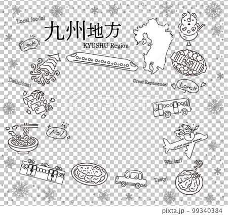 A set of icons for winter gourmet tourism in the Kyushu region of Japan (line drawing black and white) 99340384