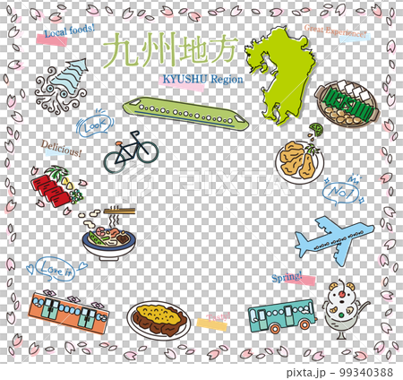 日本九州地區春季美食旅遊的一組圖標（畫線） 99340388