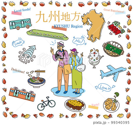 日本の九州地方の秋のグルメ観光を楽しむシニア夫婦、アイコンのセット（線画） 99340395