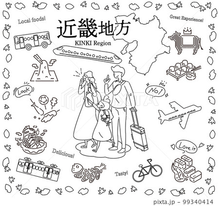 日本の近畿地方の秋のグルメ観光を楽しむ三人家族、アイコンのセット（線画白黒） 99340414