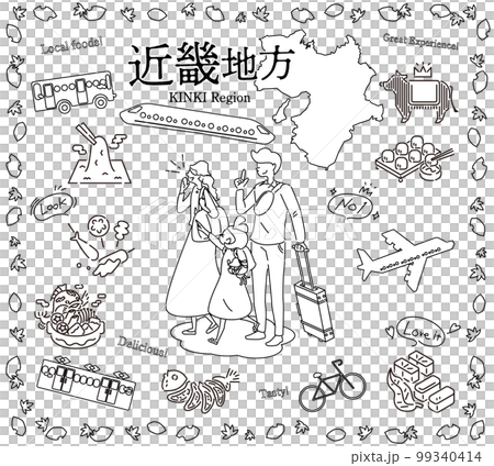 日本の近畿地方の秋のグルメ観光を楽しむ三人家族、アイコンのセット（線画白黒） 99340414