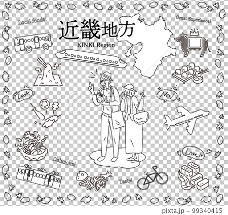 A senior couple enjoying autumn gourmet sightseeing in the Kinki region of Japan, a set of icons (line drawing black and white) A senior couple enjoying autumn gourmet sightseeing in the Kinki region of Japan, a set of icons (line drawing black and white) 99340415