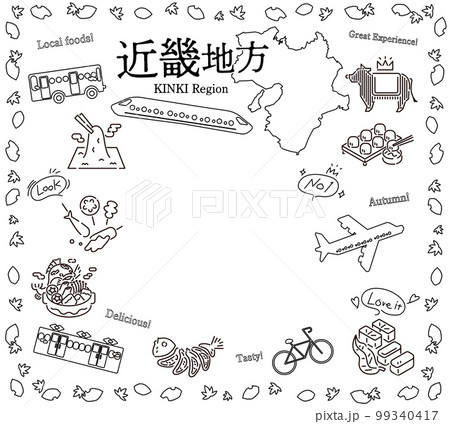 日本の近畿地方の秋のグルメ観光のアイコンのセット（線画白黒） 99340417