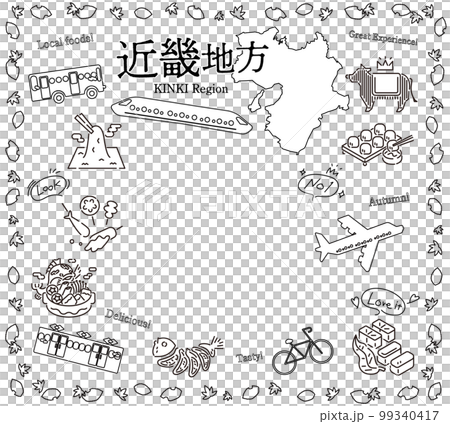 日本の近畿地方の秋のグルメ観光のアイコンのセット（線画白黒） 99340417