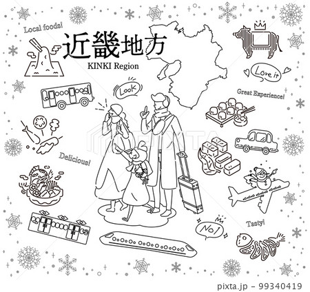 日本の近畿地方の冬のグルメ観光を楽しむ三人家族、アイコンのセット（線画白黒） 99340419