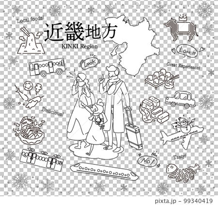 日本の近畿地方の冬のグルメ観光を楽しむ三人家族、アイコンのセット（線画白黒） 99340419