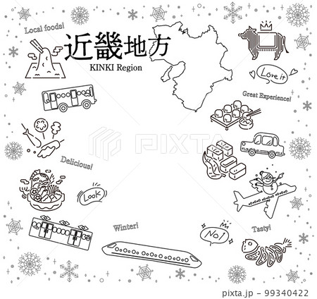 日本の近畿地方の冬のグルメ観光のアイコンのセット（線画白黒） 99340422