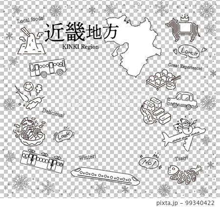 日本の近畿地方の冬のグルメ観光のアイコンのセット（線画白黒） 99340422