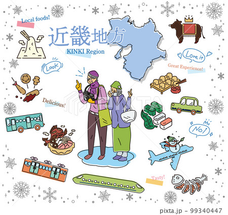 日本の近畿地方の冬のグルメ観光を楽しむシニア夫婦、アイコンのセット（線画） 99340447