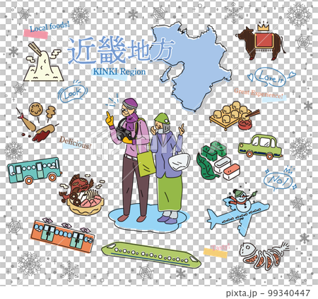 日本の近畿地方の冬のグルメ観光を楽しむシニア夫婦、アイコンのセット（線画） 99340447