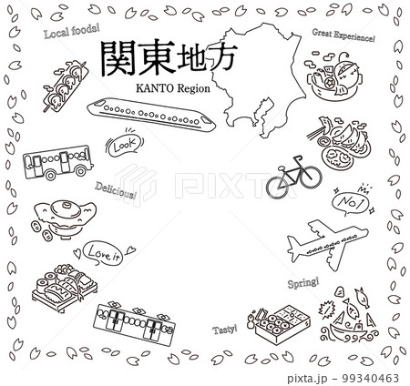 日本の関東地方の春のグルメ観光のアイコンのセット（線画白黒） 99340463