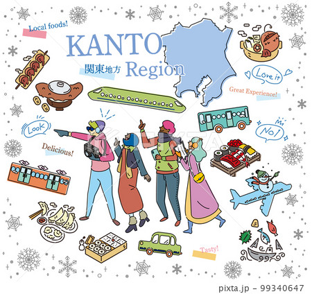 日本の関東地方の冬のグルメ観光を楽しむ観光客、アイコンのセット（線画） 99340647