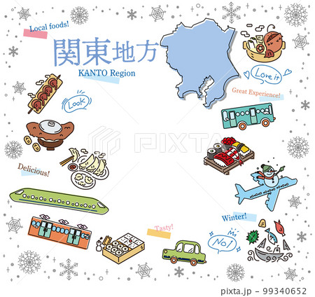 日本の関東地方の冬のグルメ観光のアイコンのセット（線画） 99340652