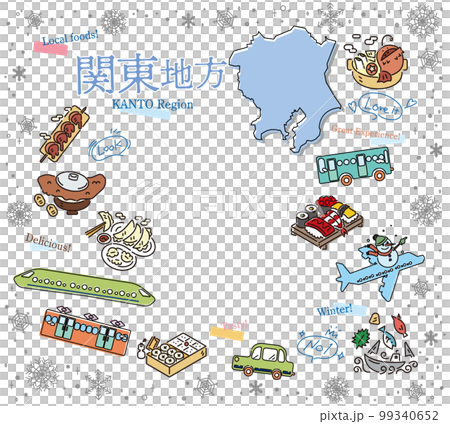 日本の関東地方の冬のグルメ観光のアイコンのセット（線画） 99340652