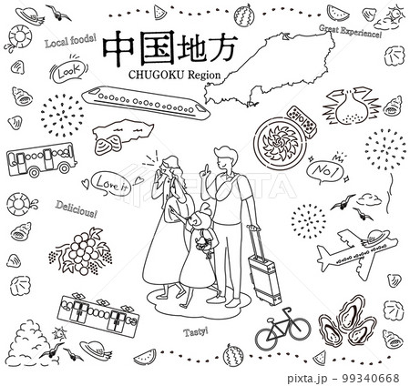 日本の中国地方の夏のグルメ観光を楽しむ三人家族、アイコンのセット（線画白黒） 99340668
