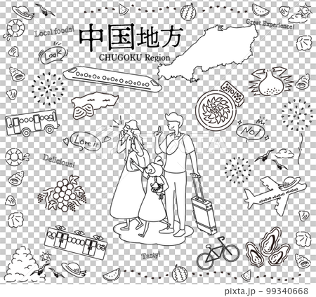 日本の中国地方の夏のグルメ観光を楽しむ三人家族、アイコンのセット（線画白黒） 99340668