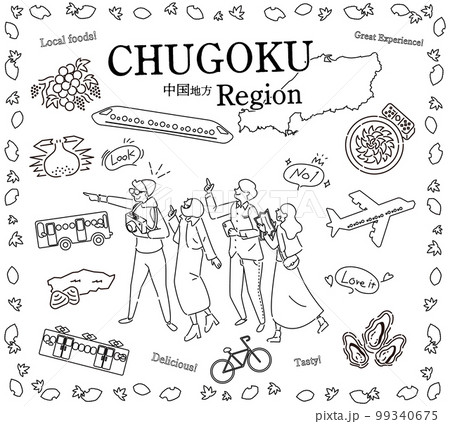 日本の中国地方の秋のグルメ観光を楽しむ観光客、アイコンのセット（線画白黒） 99340675