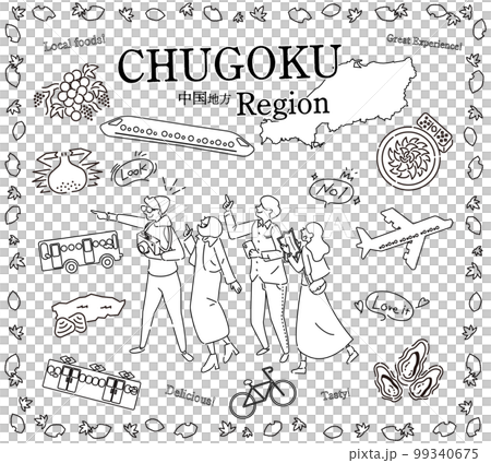 日本の中国地方の秋のグルメ観光を楽しむ観光客、アイコンのセット（線画白黒） 99340675