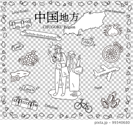日本の中国地方の秋のグルメ観光を楽しむシニア夫婦、アイコンのセット（線画白黒） 99340680