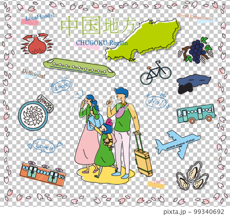 日本の中国地方の春のグルメ観光を楽しむ三人家族、アイコンのセット（線画） 99340692