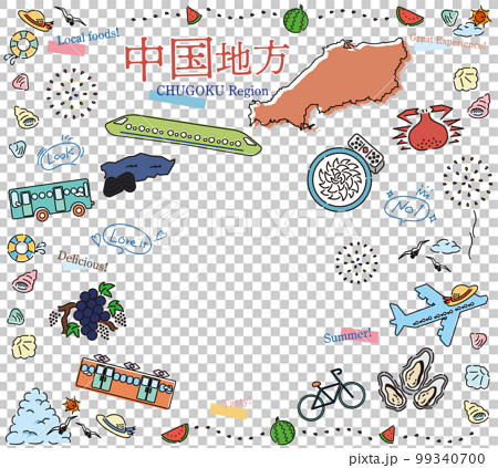 日本の中国地方の夏のグルメ観光のアイコンのセット（線画） 99340700