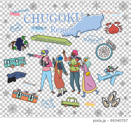 日本の中国地方の冬のグルメ観光を楽しむ観光客、アイコンのセット（線画） 99340707
