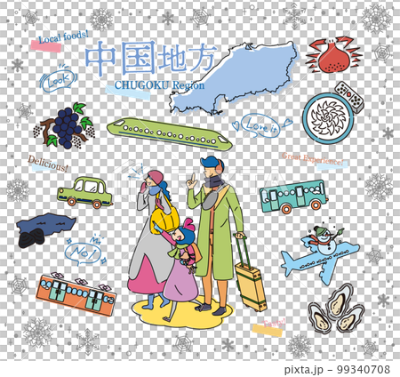 日本の中国地方の冬のグルメ観光を楽しむ三人家族、アイコンのセット（線画） 99340708