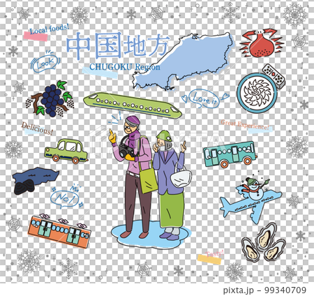 Senior couple enjoying winter gourmet sightseeing in the Chugoku region of Japan, icon set (line drawing) 99340709