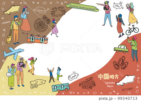 日本の中国地方の秋のグルメ観光を楽しむ観光客、アイコンのセット(線画) 日本の中国地方の秋のグルメ観光を楽しむ観光客、アイコンのセット(線画) 99340713