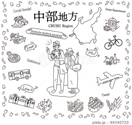 日本の中部地方の春のグルメ観光を楽しむシニア夫婦、アイコンのセット(線画白黒) 日本の中部地方の春のグルメ観光を楽しむシニア夫婦、アイコンのセット(線画白黒) 99340720