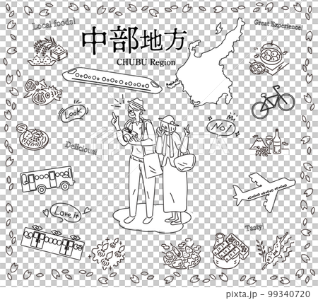 日本の中部地方の春のグルメ観光を楽しむシニア夫婦、アイコンのセット(線画白黒) 日本の中部地方の春のグルメ観光を楽しむシニア夫婦、アイコンのセット(線画白黒) 99340720