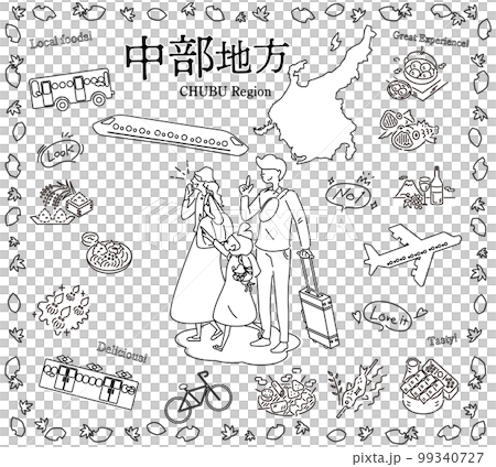 日本の中部地方の秋のグルメ観光を楽しむ三人家族、アイコンのセット（線画白黒） 99340727