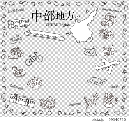 日本の中部地方の秋のグルメ観光のアイコンのセット（線画白黒） 99340730