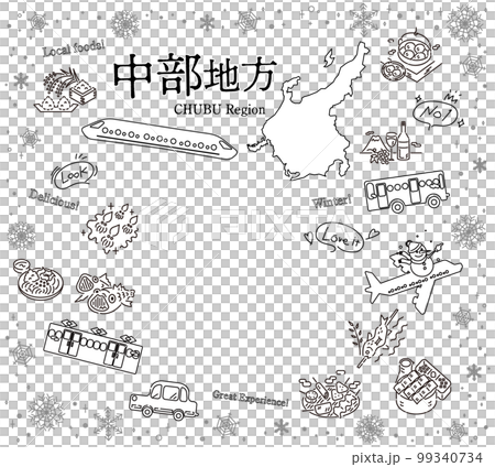 日本中部地區的一組冬季美食旅遊圖標(黑白線描) 日本中部地區的一組冬季美食旅遊圖標(黑白線描) 99340734