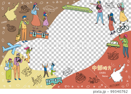 Tourists enjoying autumn gourmet sightseeing in the Chubu region of Japan, set of icons (line drawing) 99340762