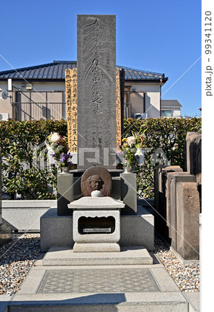 川口散歩:日蓮宗 本覚寺 歴代住職の墓 川口市宮町 川口散歩:日蓮宗 本覚寺 歴代住職の墓 川口市宮町 99341120