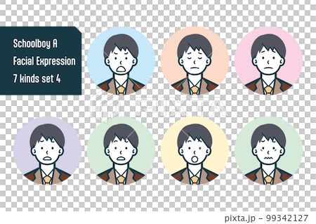 Boy student bust shot 7 piece set no.4 99342127