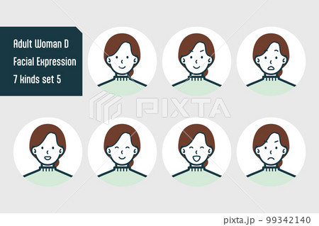 私服の女性のバストショット7点セットno.5 私服の女性のバストショット7点セットno.5 99342140