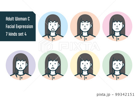 私服の女性のバストショット7点セットno.4 私服の女性のバストショット7点セットno.4 99342151