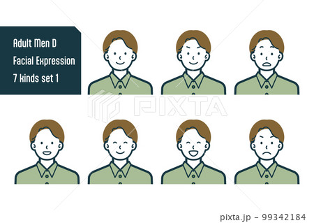 私服の男性のバストショット7点セットno.1 99342184