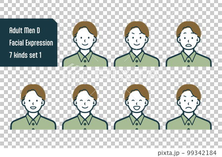 Men's bust shot 7-piece set no.1 in plain clothes 99342184